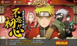 雷影首播爆料最新消息是什么,最新爆料信息汇总